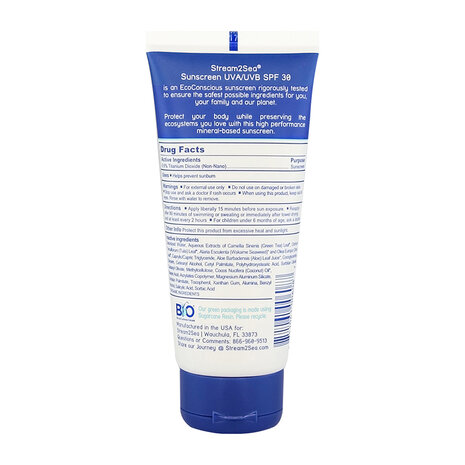 Sunscreen For Body Sport SPF30 - 75ml